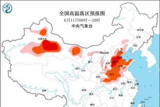 Tân môi: Quốc túc chuẩn bị chiến đấu sớm và nhân viên tương đối ổn định, cúp châu Á có thể tấn công nhóm xếp hạng cao hơn