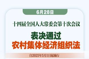 船记：威少在10年遭遇手骨折时休息了4-6周！