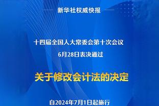 得分全队最高难阻失利！巴雷特16中9砍下23分3篮板4助攻