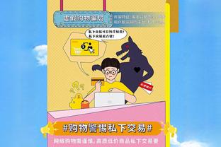 半决赛遭爆冷？孙兴慜本届亚洲杯全勤，6场贡献3球1助