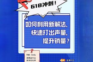 Trung bình 35 điểm! Bill Simmons: Bây giờ Ân mạnh hơn O 'Neil, sau đó phạt bóng là gánh nặng.