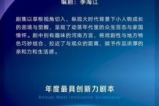 记者：女足与美国的比赛即视感像中韩之战，球员们还是要多走出去