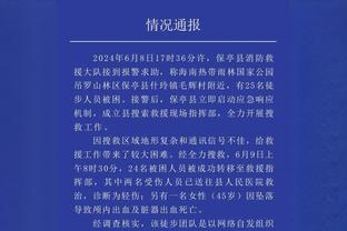 哈利伯顿：赛后与范弗里特进行了交流 以了解如何给西卡喂球